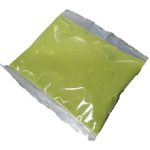 Guac2